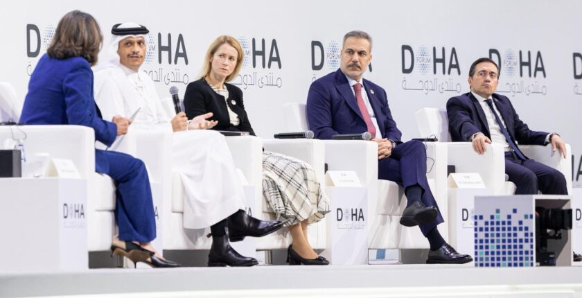 Bakan Hakan Fidan 23’üncü Doha Forumu’nda Konuştu