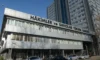 Hâkimler ve Savcılar Kurulun’dan Tüm Hâkimlere Kritik Uyarı: Gerekçeli Kararlar Mercek Altında