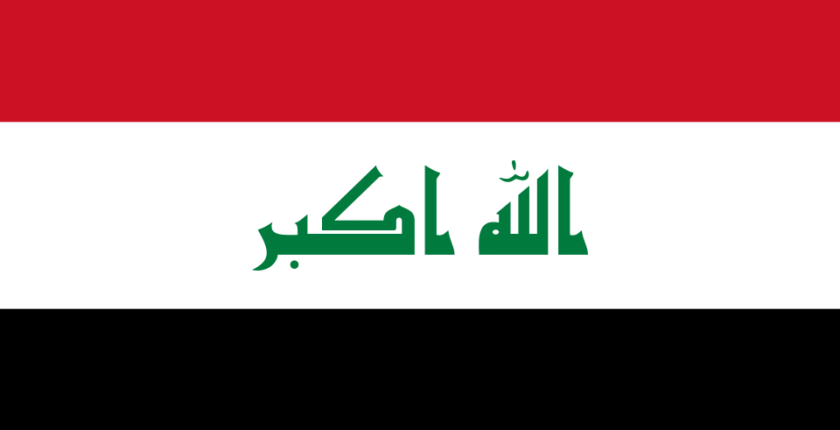 Irak’ın Yeni Cumhurbaşkanı Nizar Amedi Oldu