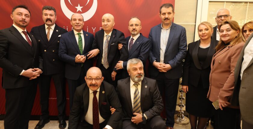 Şehit Aileleri ve Gaziler İftar Programında Bir Araya Geldi