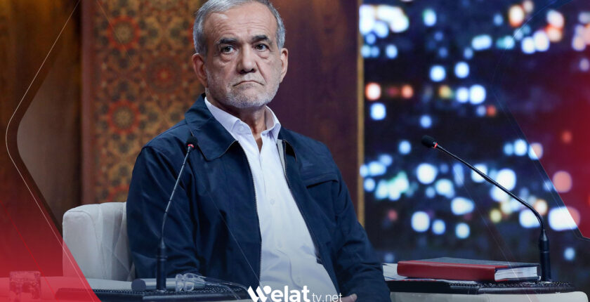 Pezeşkiyan’dan Bölge Liderlerine Çağrı: “Egemenliğinize Saygı Duyuyoruz”